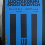 Partitions » SCHOSTAKOWITSCH Dimitri
