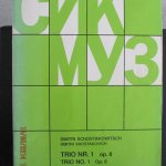 SCHOSTAKOWITSCH Dimitri
