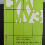 SCHOSTAKOWITSCH Dimitri