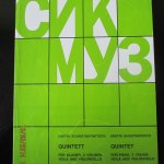 SCHOSTAKOWITSCH Dimitri